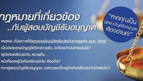 20160127164347image